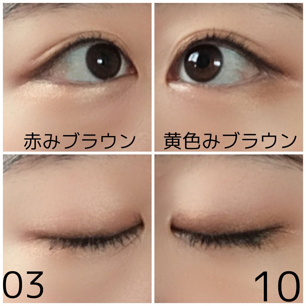 UR GLAM VELVET EYE COLOR PALETTE/U R GLAM/アイシャドウパレットを使ったクチコミ(3枚目)