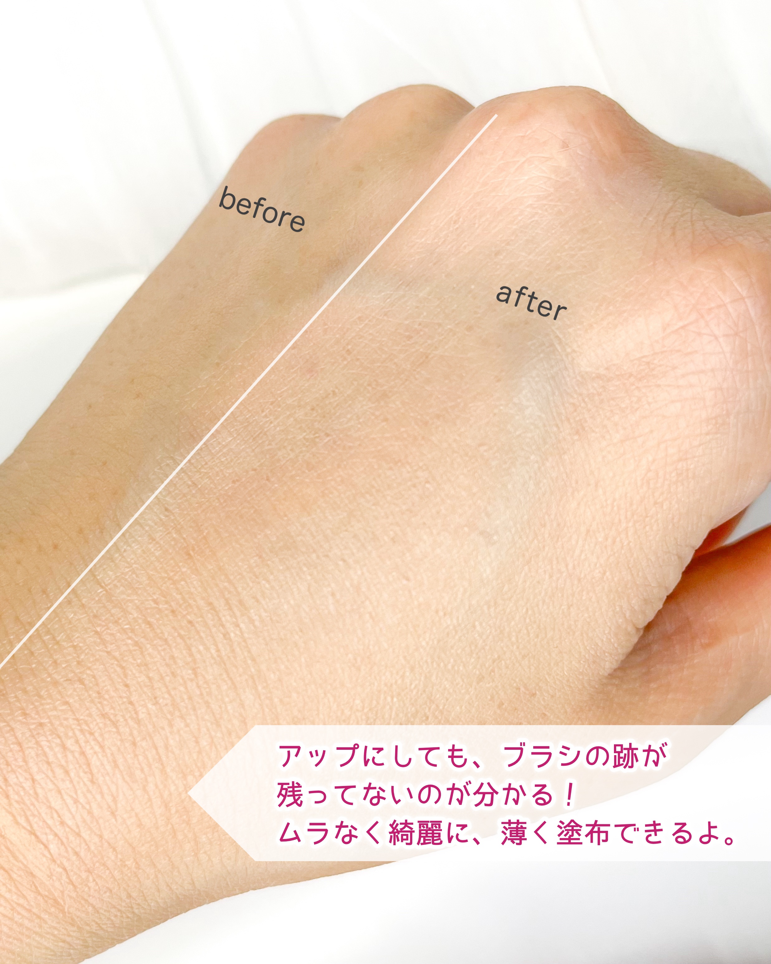 ELROEL ブランカバークリームスティック Vのクチコミ「ELROEL  ブランカバークリームスティック V

𓈒𖧷トーンアップ＆リフトアップ＆UVケア.....」（3枚目）