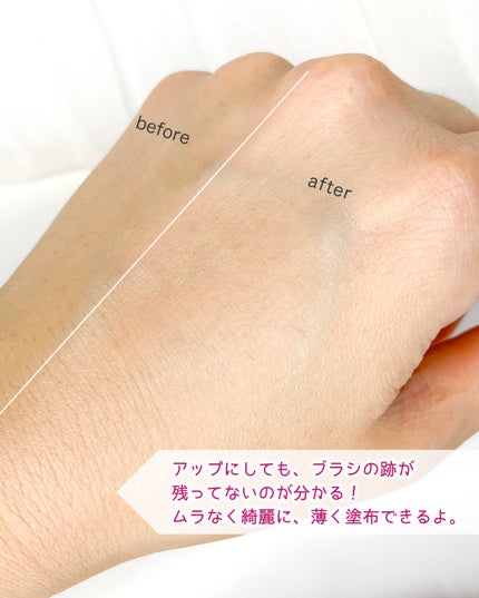 ブランカバークリームスティック V/ELROEL/その他ファンデーションを使ったクチコミ(3枚目)