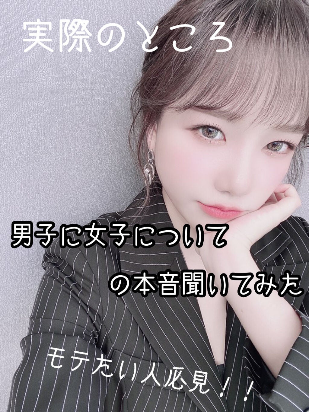 ジルスチュアート オード ホワイトフローラル/JILL STUART/香水(レディース)を使ったクチコミ(1枚目)