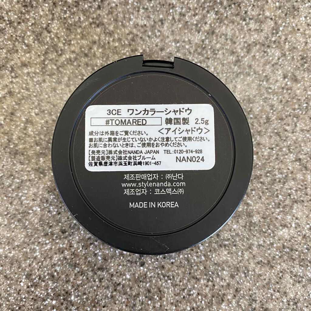 3CE ONE COLOR SHADOW/3CE/単色アイシャドウを使ったクチコミ（2枚目）