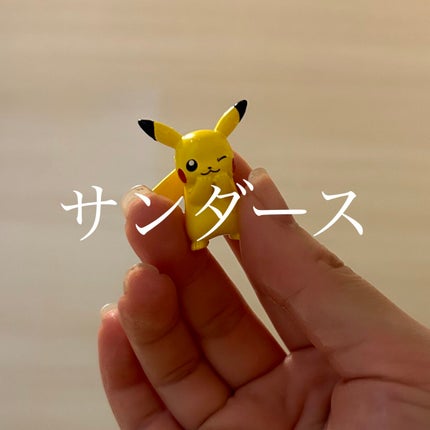 しに子ちゃん on LIPS 「こんにち歯、生理前と雨とストレスでまたもやメンタルがイカれポン..」(1枚目)