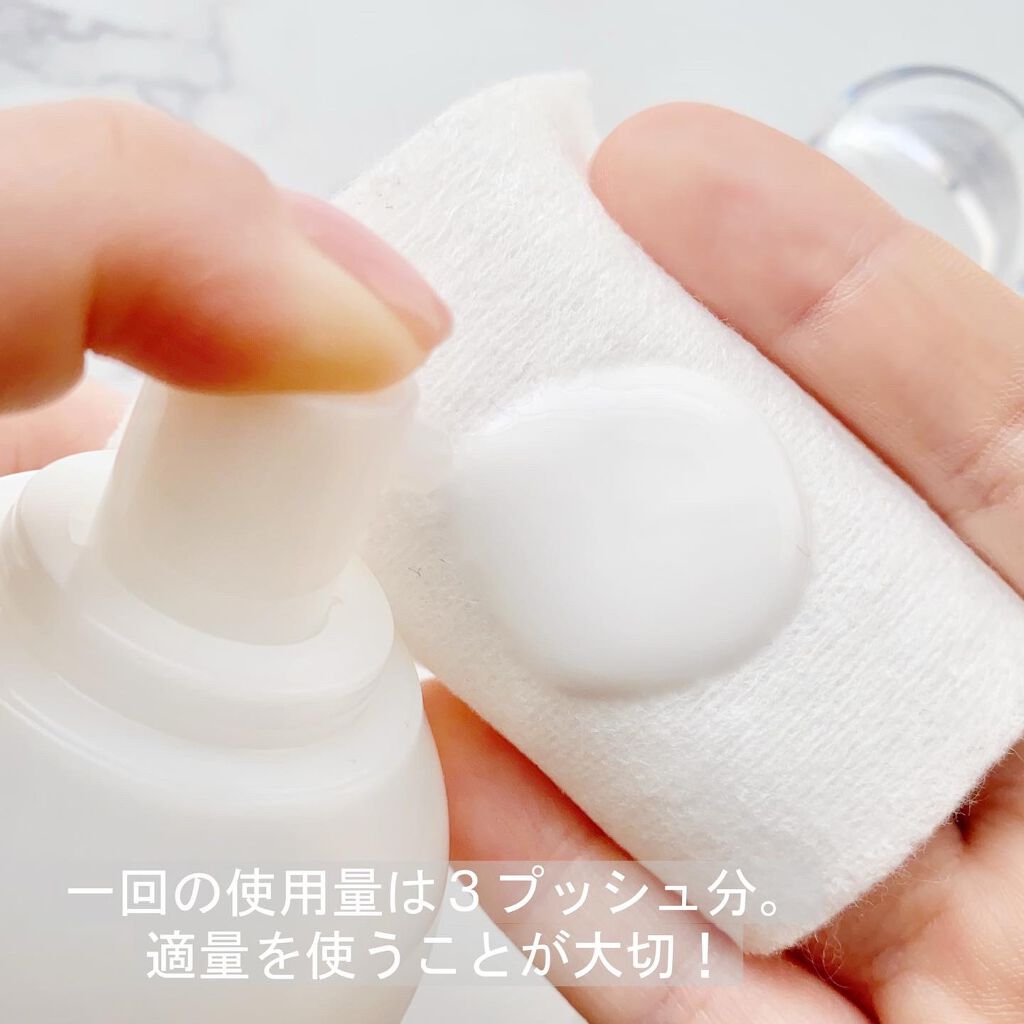イプサ ME 8/IPSA/化粧水を使ったクチコミ(5枚目)