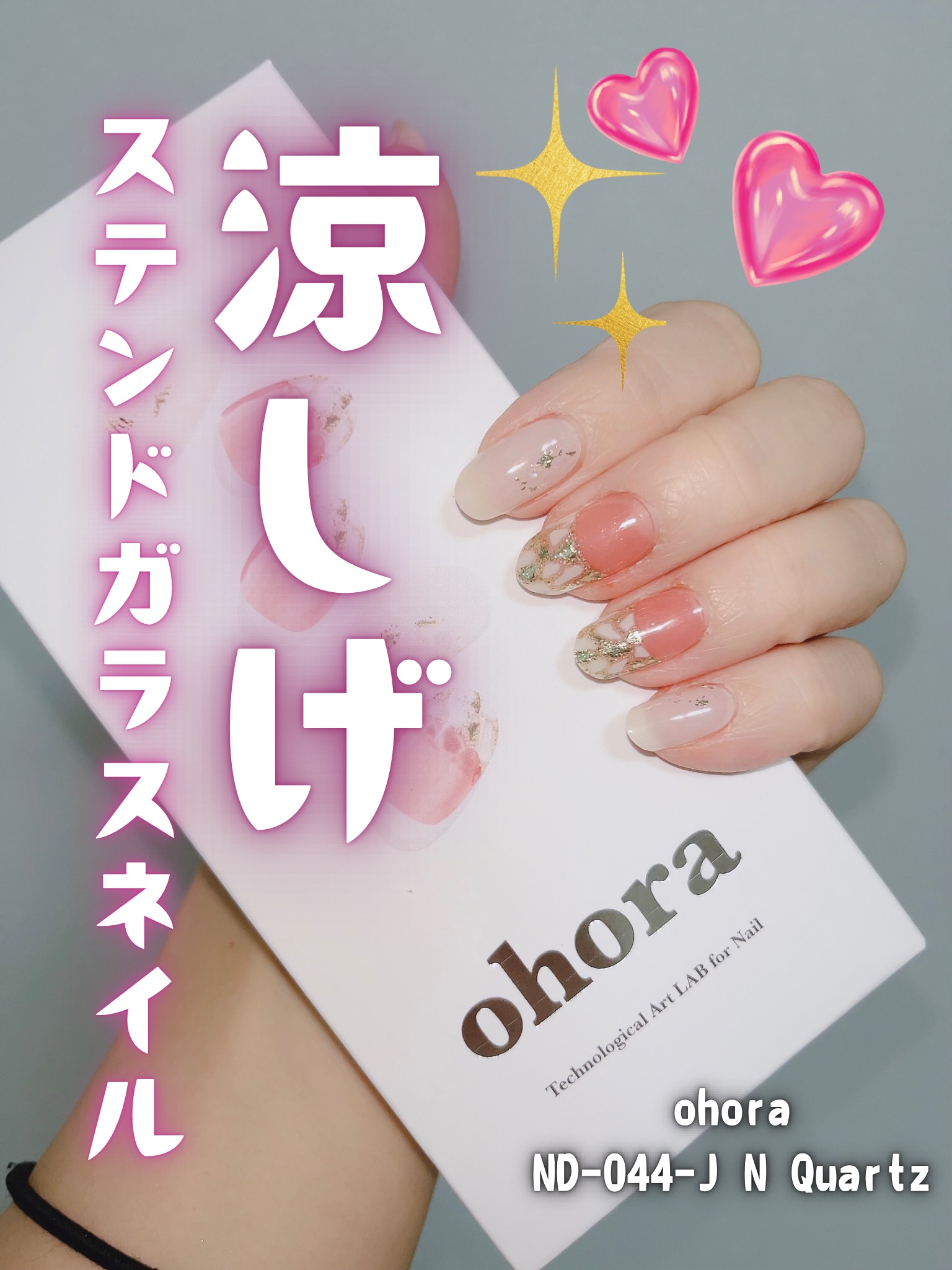 ネイルチップ ワンホン ツイード ガーリー リボン ビジュー ネイルケア