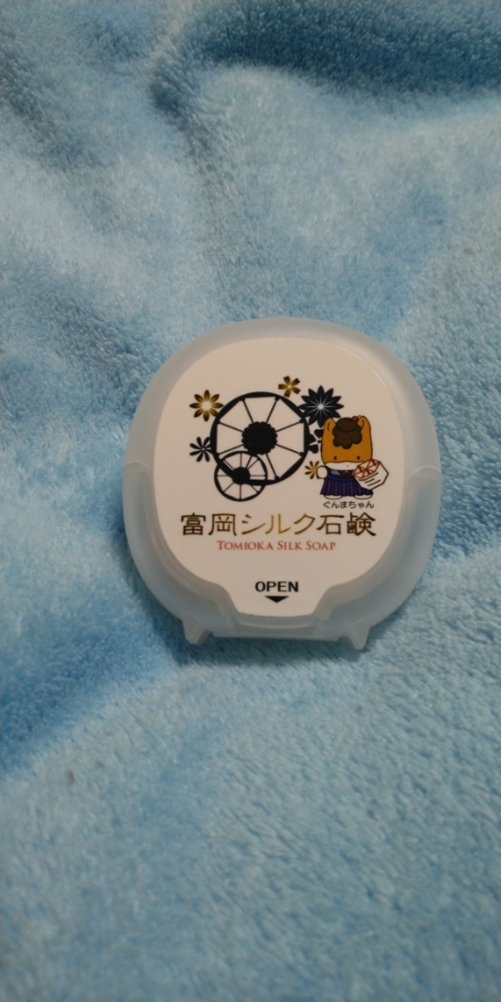 富岡シルク石鹸/富岡シルク/洗顔石鹸を使ったクチコミ（1枚目）