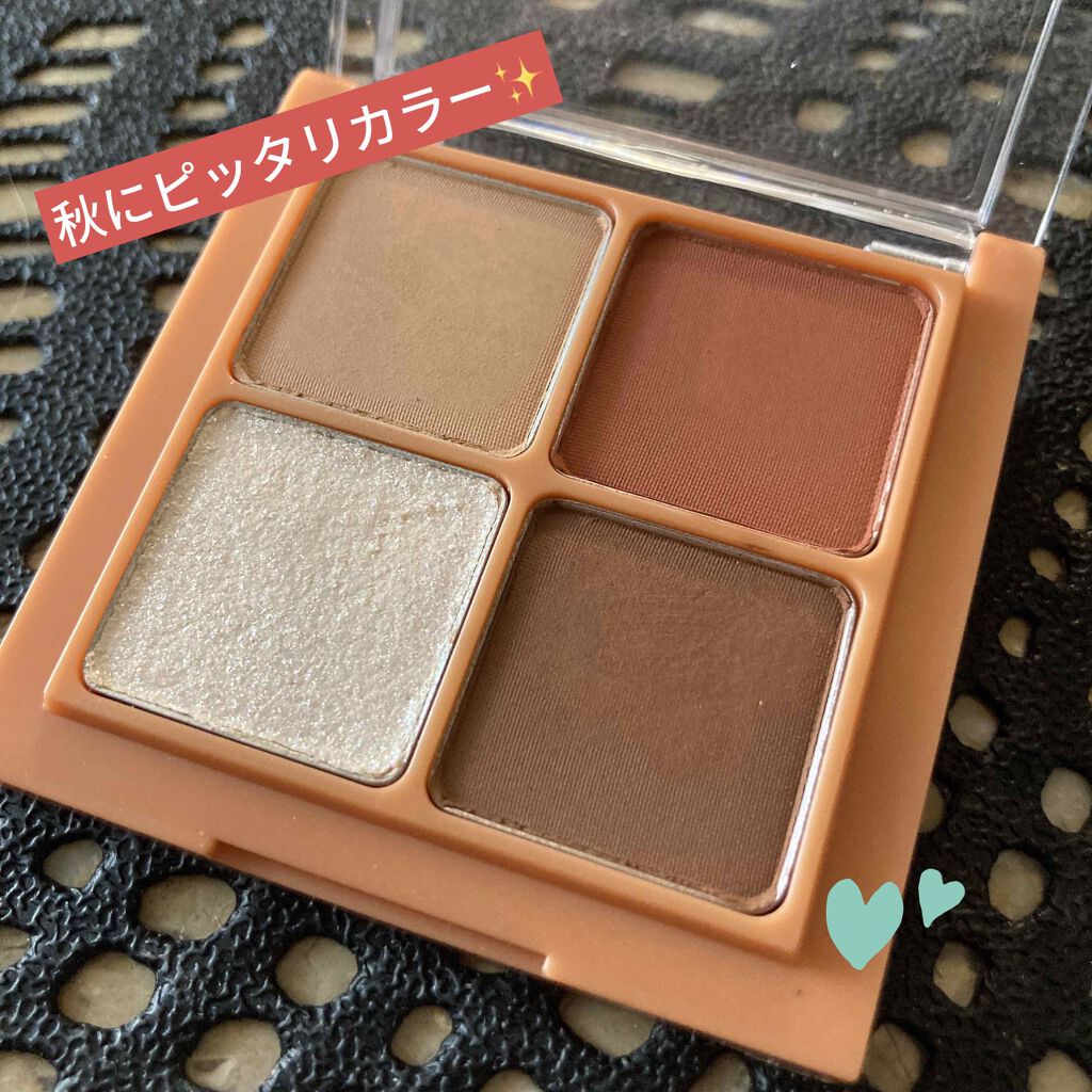 ベターザンアイズ ミュージックシリーズ/rom&nd/アイシャドウパレットを使ったクチコミ(2枚目)