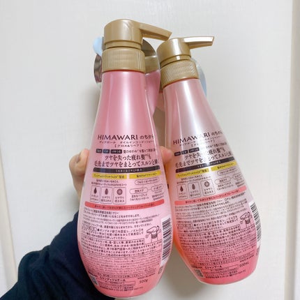 ãªã€ã«ã€ã³ã·ã£ã³ããŒïŒãªã€ã«ã€ã³ã³ã³ãã£ã·ã§ã㌠(ã°ãã¹ïŒãªãã¢)/ãã£ã¢ããŒã/åžè²©ã·ã£ã³ããŒã䜿ã£ãã¯ãã³ãïŒ5æç®ïŒ