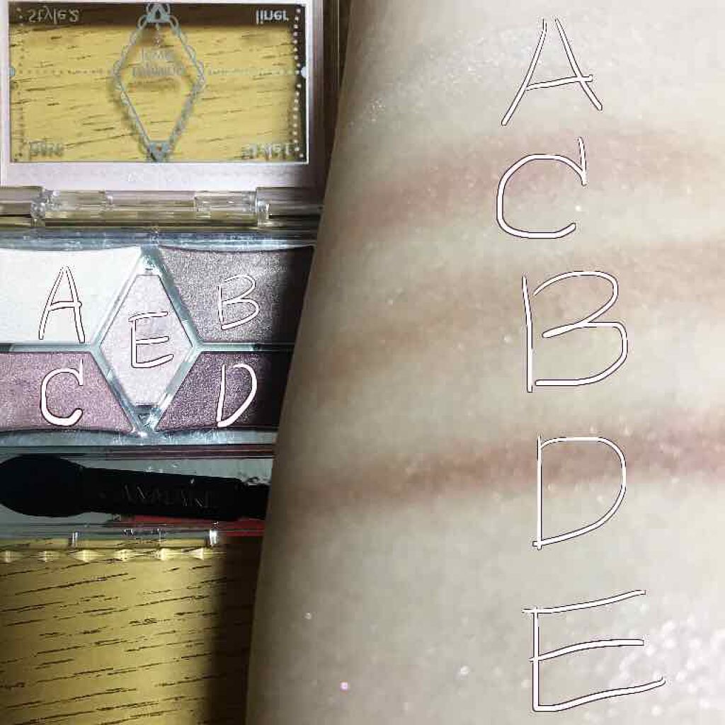 【旧品】パーフェクトスタイリストアイズ/キャンメイク/アイシャドウパレットを使ったクチコミ(2枚目)