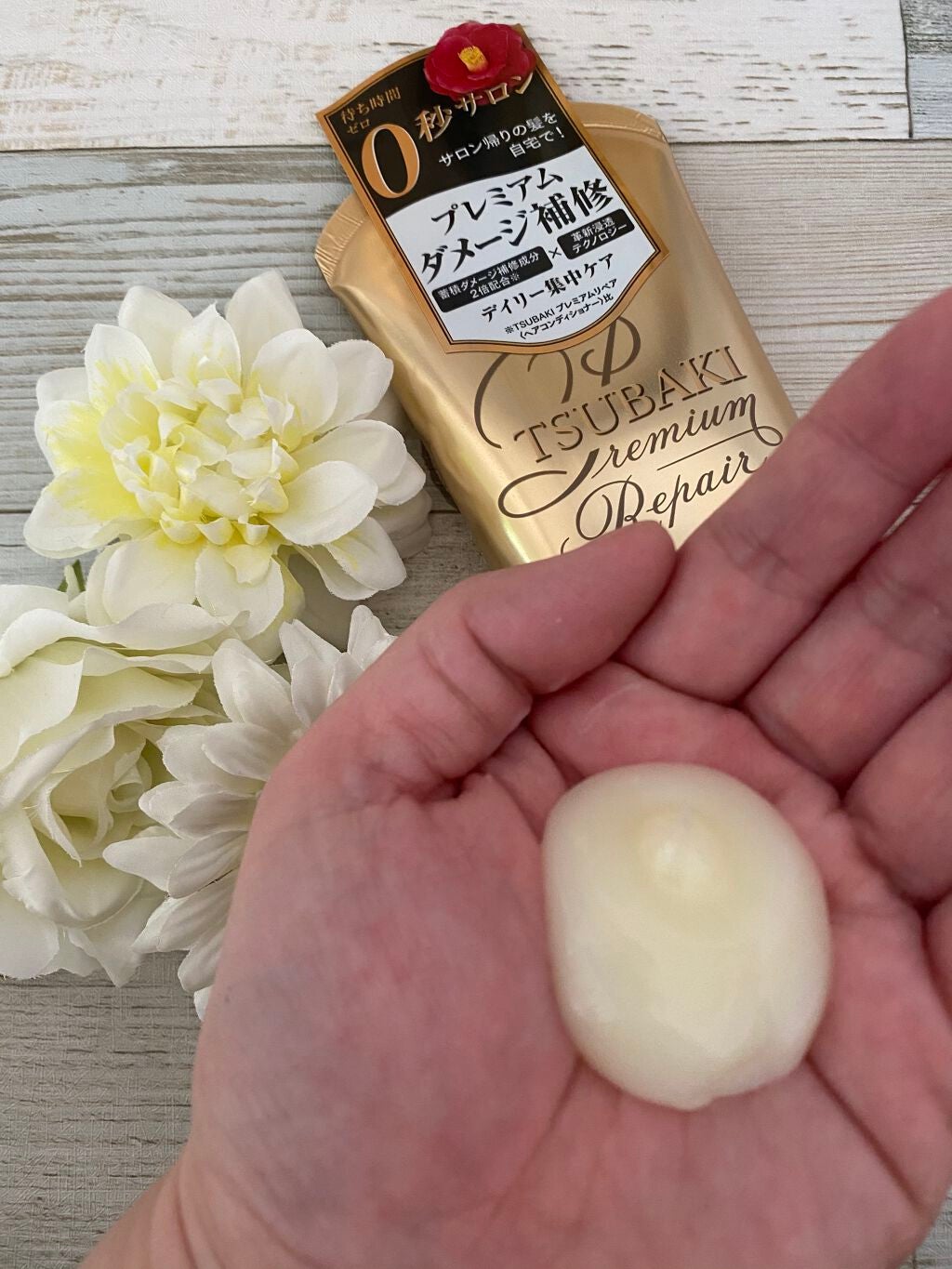 snow_white_026 on LIPS 「資生堂ジャパン株式会社様のTSUBAKIプレミアムリペアシャン..」(7枚目)