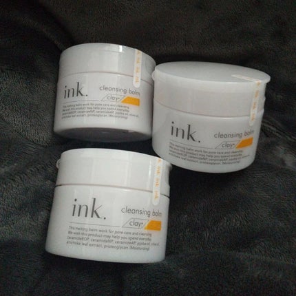 クレンジングバーム/ink./クレンジングバームを使ったクチコミ(1枚目)