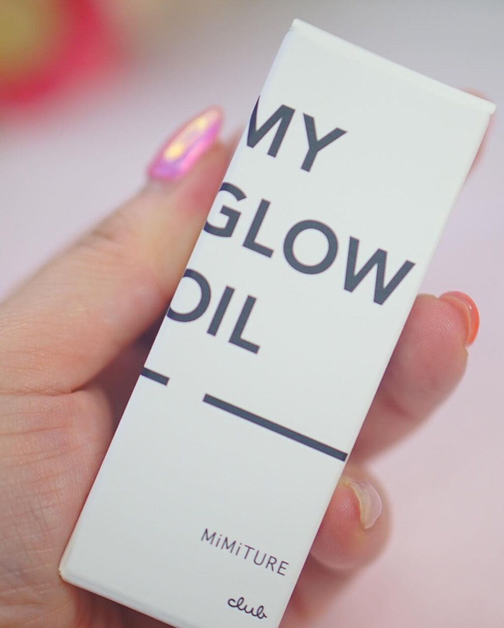 ミミチュール マイ グロウ オイル/クラブ/ブースター・導入液を使ったクチコミ(5枚目)