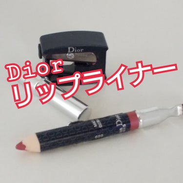 Dior クレヨン コントゥール レーブルのクチコミ「Dior
🌼🌼🌼🌼
リップライナー

クレヨン コントゥール レーブル

デパコス  リップラ.....」（1枚目）