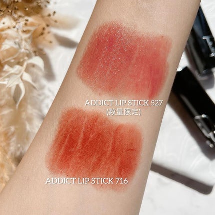 ディオール アディクト リップスティック/Dior/口紅を使ったクチコミ(2枚目)