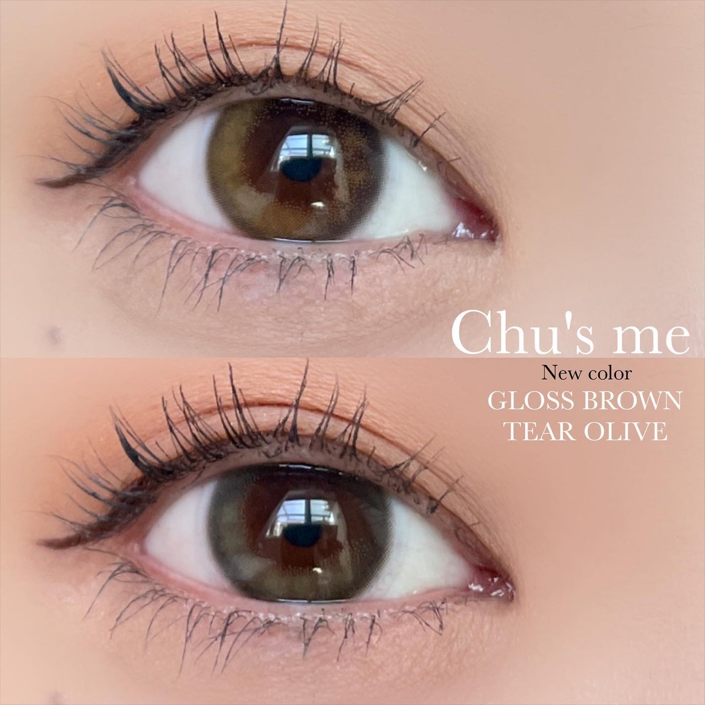 Chu's me 1day/Chu's me/ワンデー(1DAY)カラコンを使ったクチコミ(1枚目)