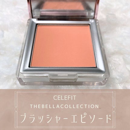 THEBELLACOLLECTION ブラッシャー/CELEFIT/パウダーチークを使ったクチコミ(1枚目)