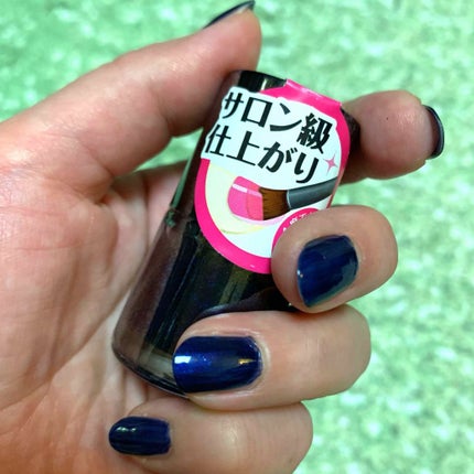 バイナラクス ウィークリー トップコート/CND/ネイルトップコートを使ったクチコミ(1枚目)