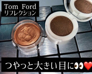 クリーム アンド パウダー アイ カラー/TOM FORD BEAUTY/ジェル・クリームアイシャドウを使ったクチコミ（1枚目）