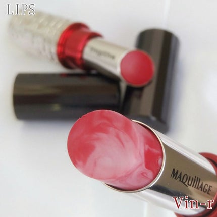 ドラマティックルージュEX/マキアージュ/口紅を使ったクチコミ(5枚目)