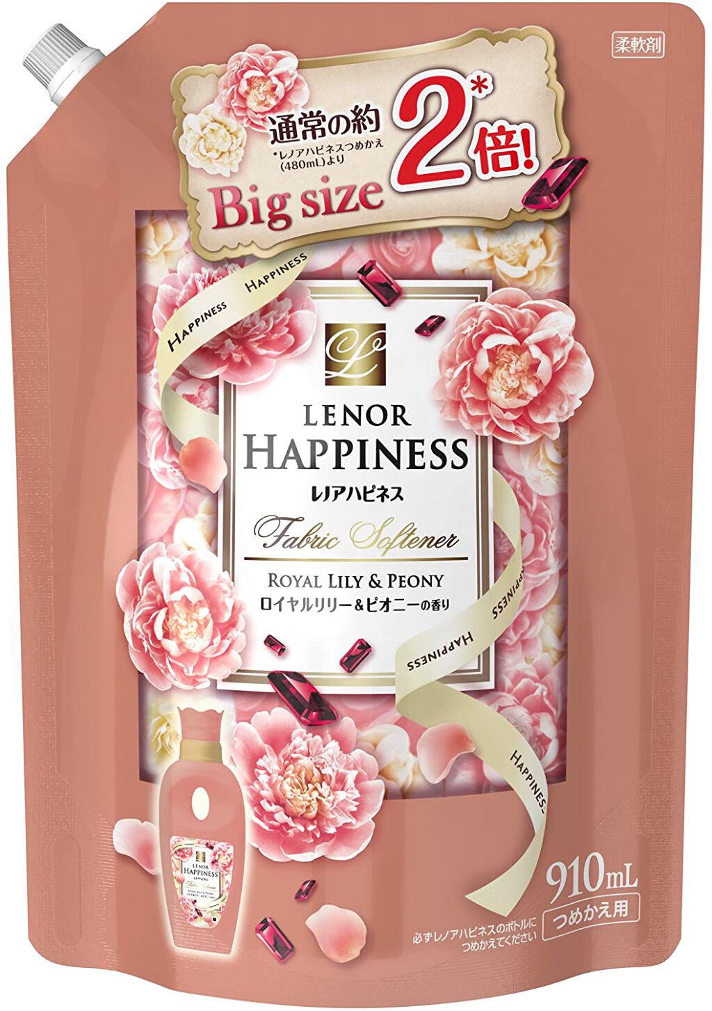 レノアハピネス ロイヤルリリー＆ピオニーの香り 詰替用 特大サイズ 910ml