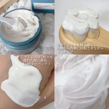 BRIGHTENING WASH/SHIKARI/その他洗顔料を使ったクチコミ(6枚目)