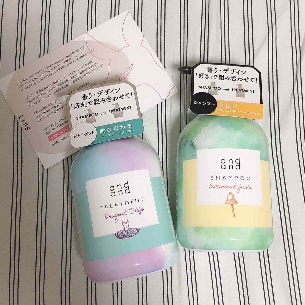 自由に ボタニカルフルーツの香り シャンプー/and and/市販シャンプーを使ったクチコミ（1枚目）