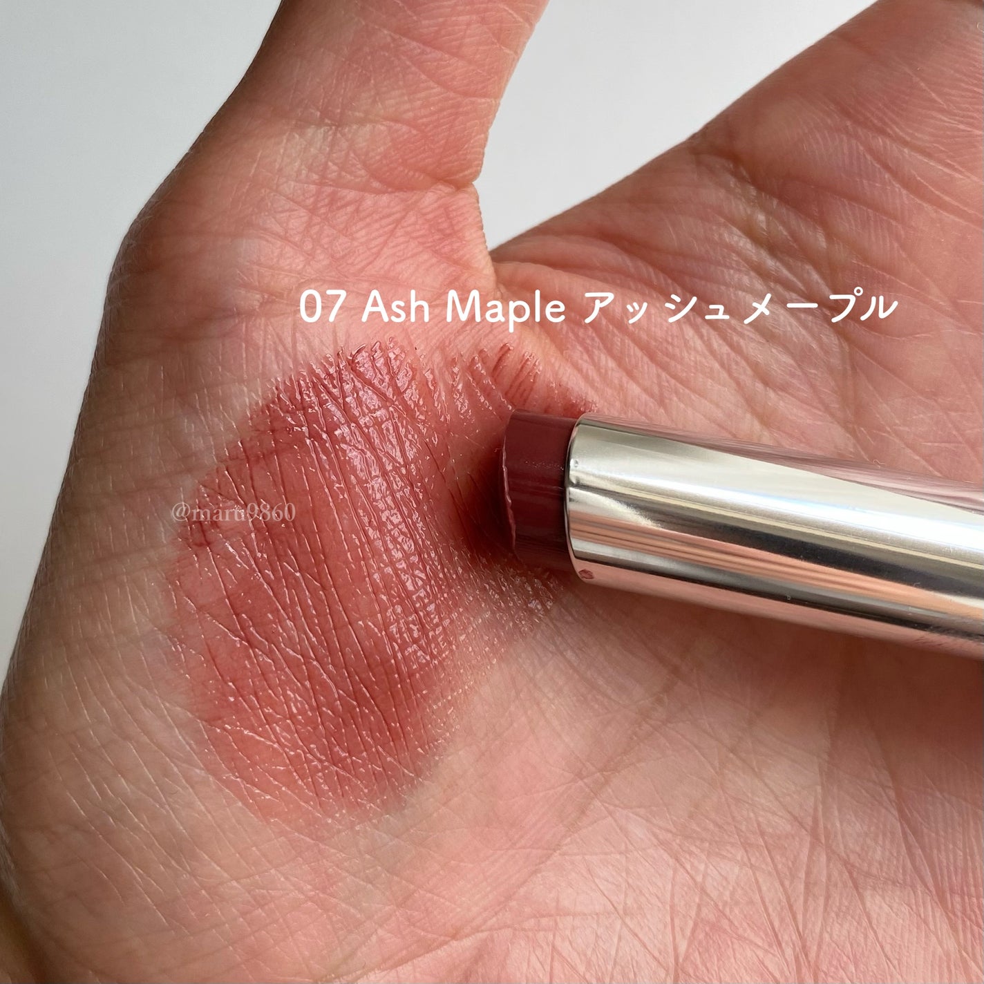 ノーウェアリップスティック バーミンググロー/espoir/口紅を使ったクチコミ(5枚目)