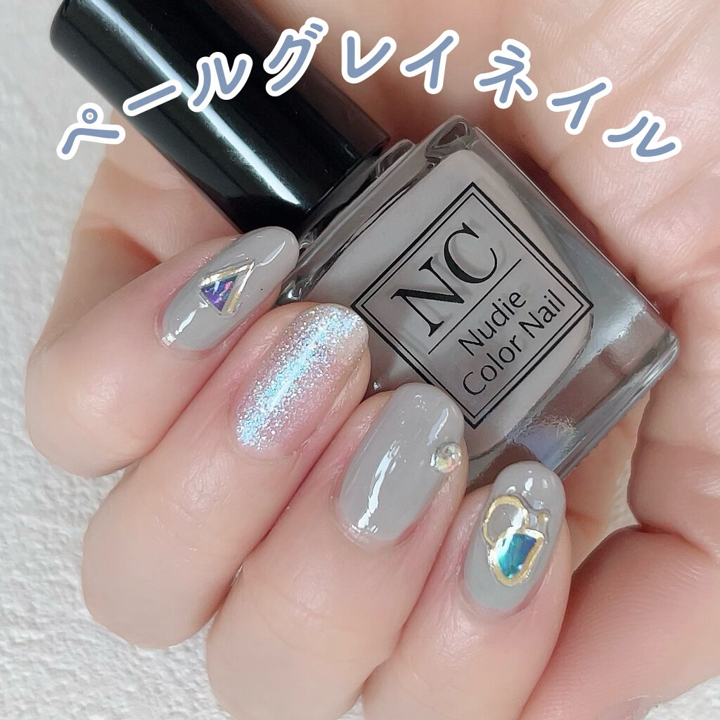 TMヌーディーカラーネイル/セリア/マニキュアを使ったクチコミ（1枚目）