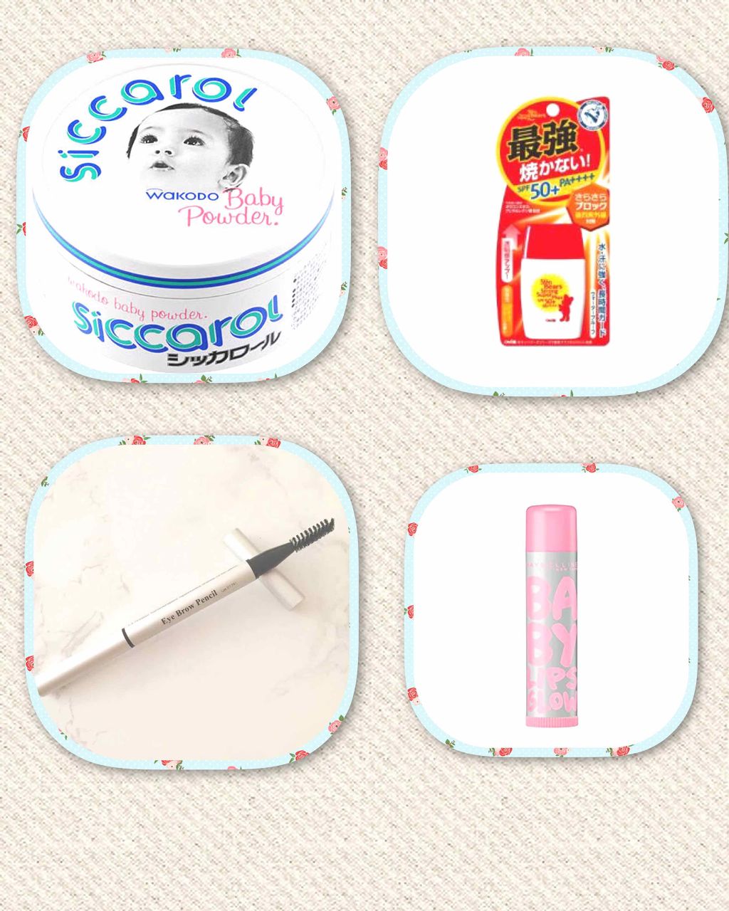 サンベアーズ ストロングスーパープラス N/メンターム/日焼け止めクリームを使ったクチコミ（2枚目）