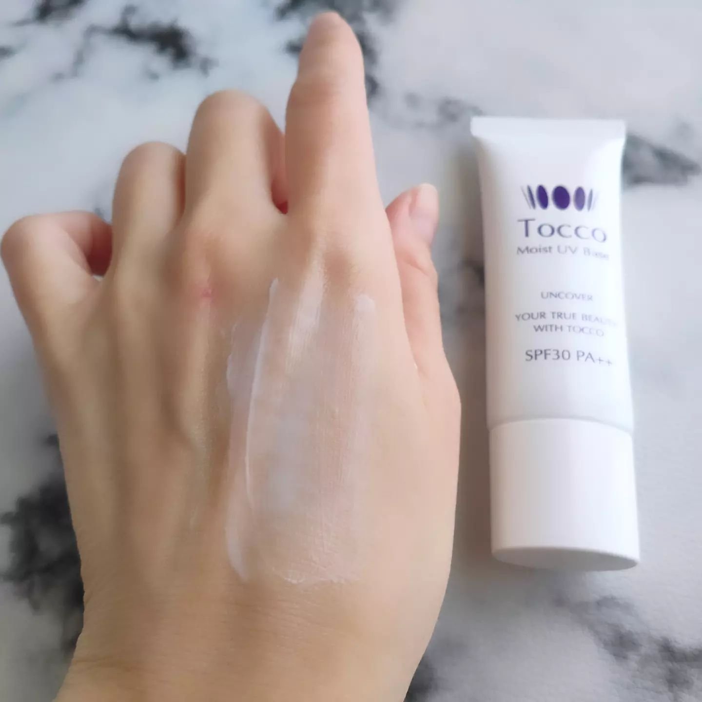 モイストUVベース/Tocco（トッコ）/日焼け止めクリームを使ったクチコミ（3枚目）