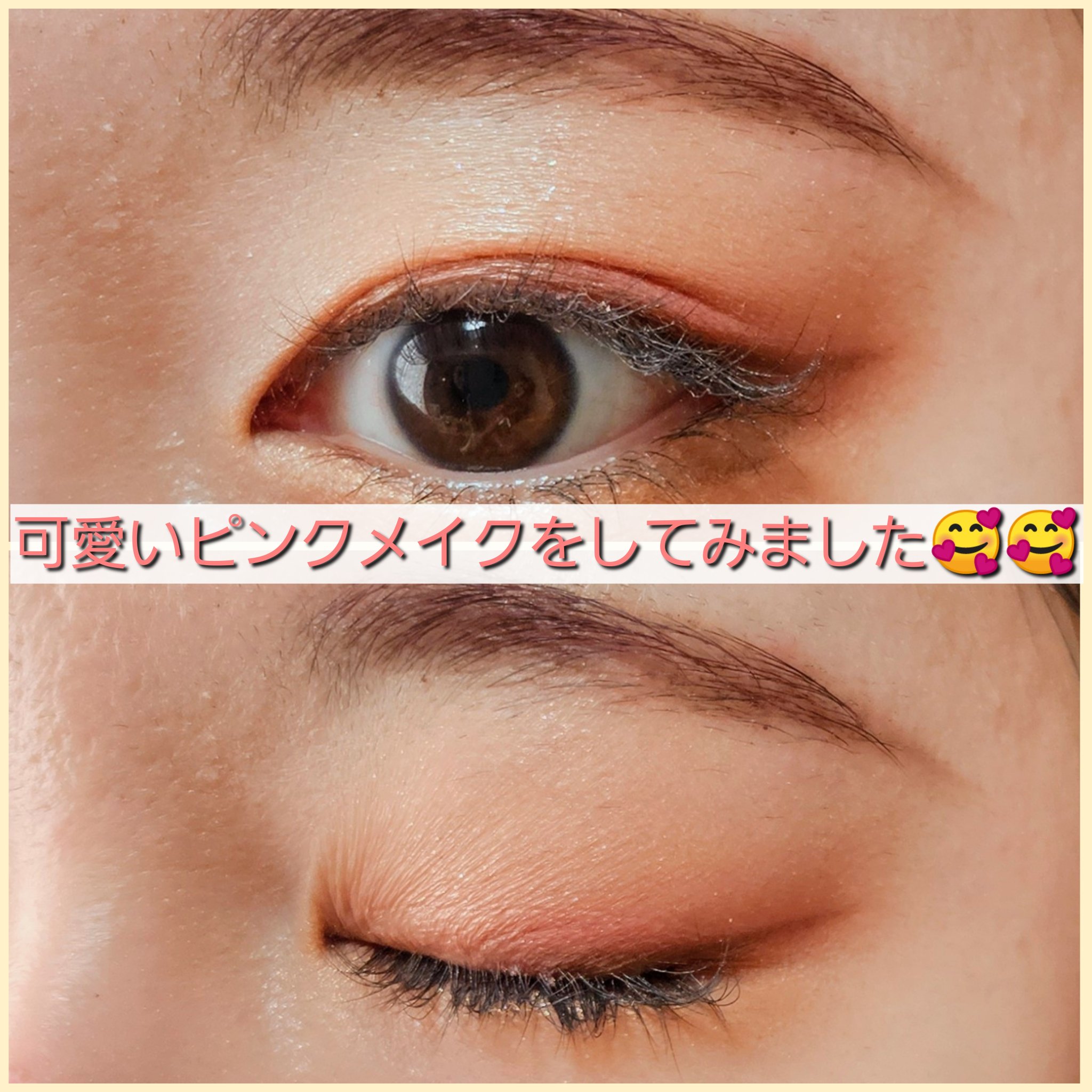 パウダー キス アイシャドウ/M・A・C/単色アイシャドウを使ったクチコミ（1枚目）