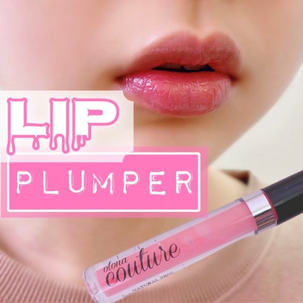 リッププランパー 30 コーラルピンク/otona couture/リッププランパーの画像