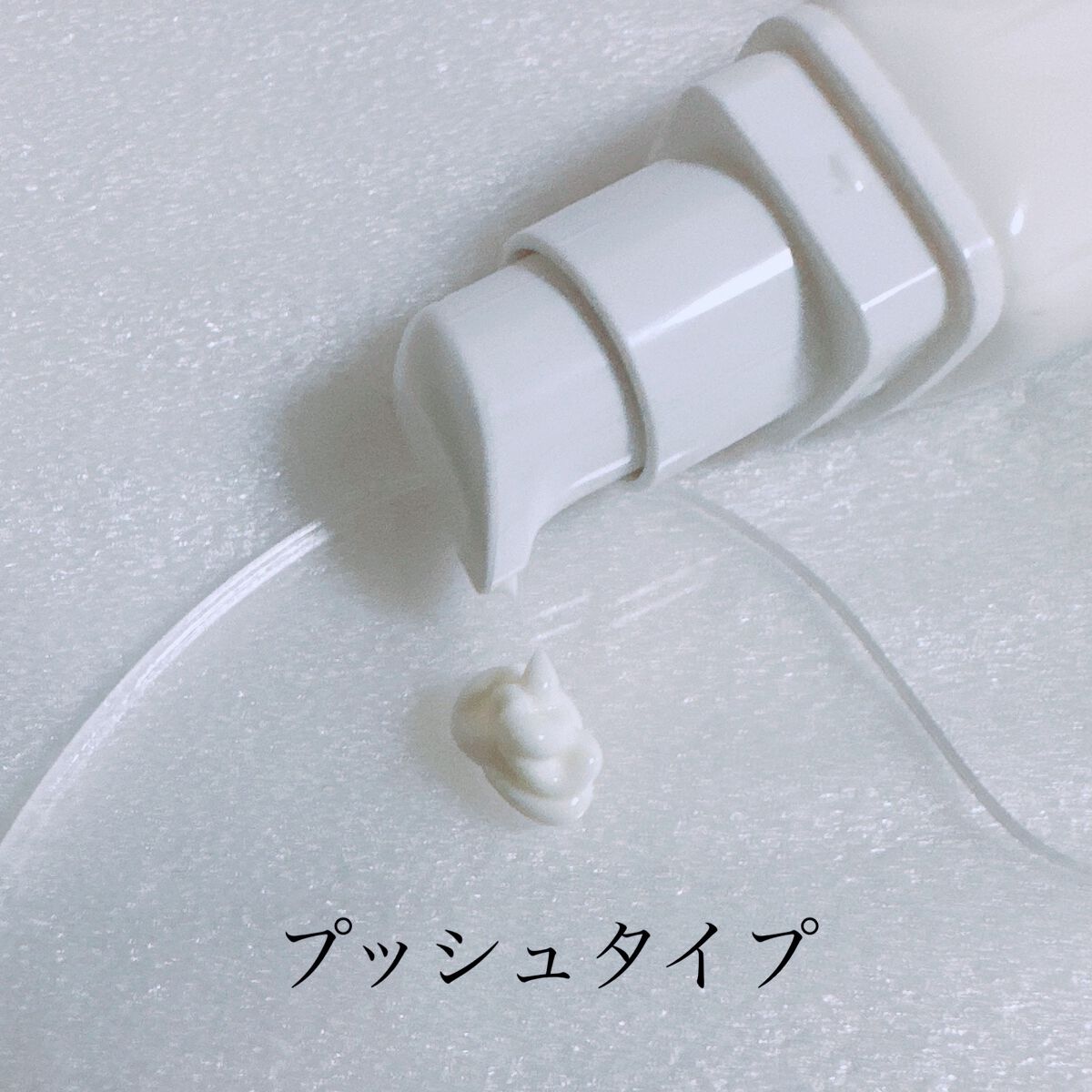 サンクリーム＋/ DermaJ/日焼け止めクリームを使ったクチコミ（2枚目）