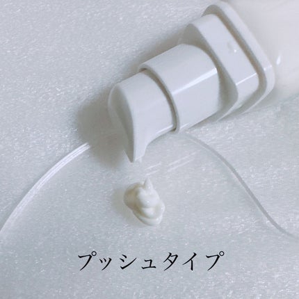 サンクリーム+/ DermaJ/日焼け止めクリームを使ったクチコミ(2枚目)