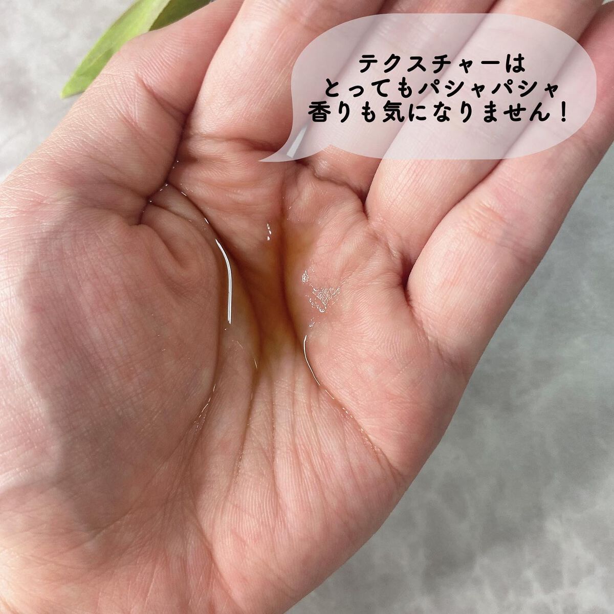 ドクダミ化粧水 300ml/ONE THING/化粧水を使ったクチコミ（3枚目）