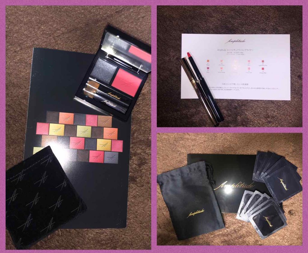 アイラッシュカーラー/Amplitude/ビューラーを使ったクチコミ（2枚目）