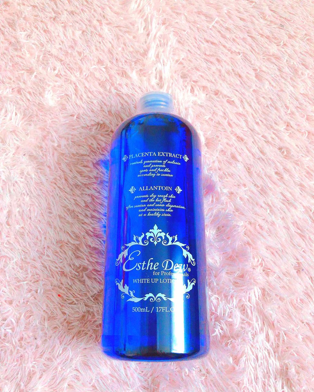 フォープロフェッショナルズ ホワイトアップローション/Esthe Dew (エステデュウ)/化粧水を使ったクチコミ（2枚目）