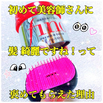 コンパクトスタイラー/TANGLE TEEZER/ヘアブラシを使ったクチコミ(1枚目)
