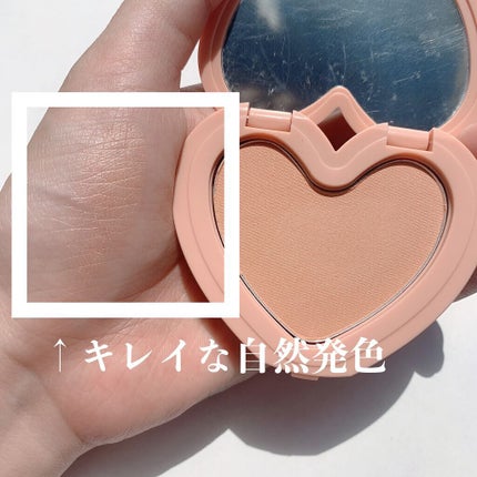 Luv Beam Cheek/lilybyred/パウダーチークを使ったクチコミ(3枚目)