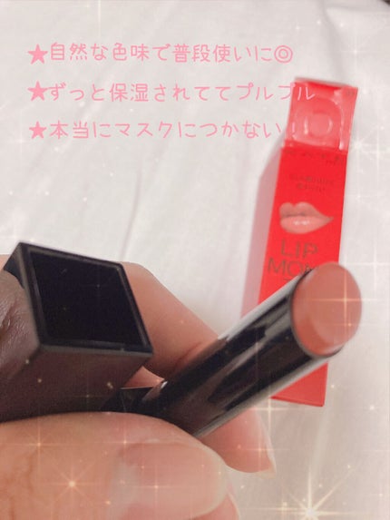 ケイト リップモンスター/KATE/口紅を使ったクチコミ(3枚目)