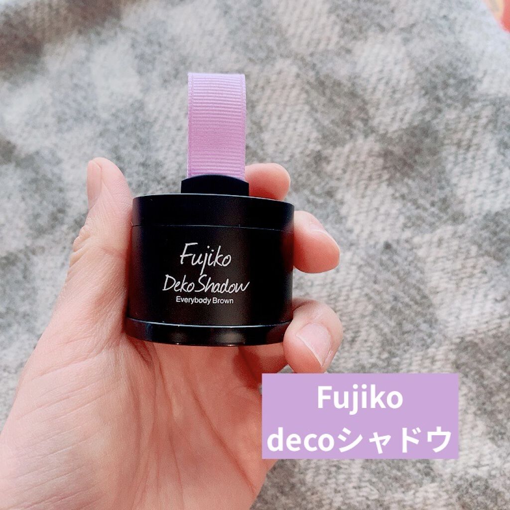 デコシャドウ by.F/Fujiko/シェーディングを使ったクチコミ（1枚目）