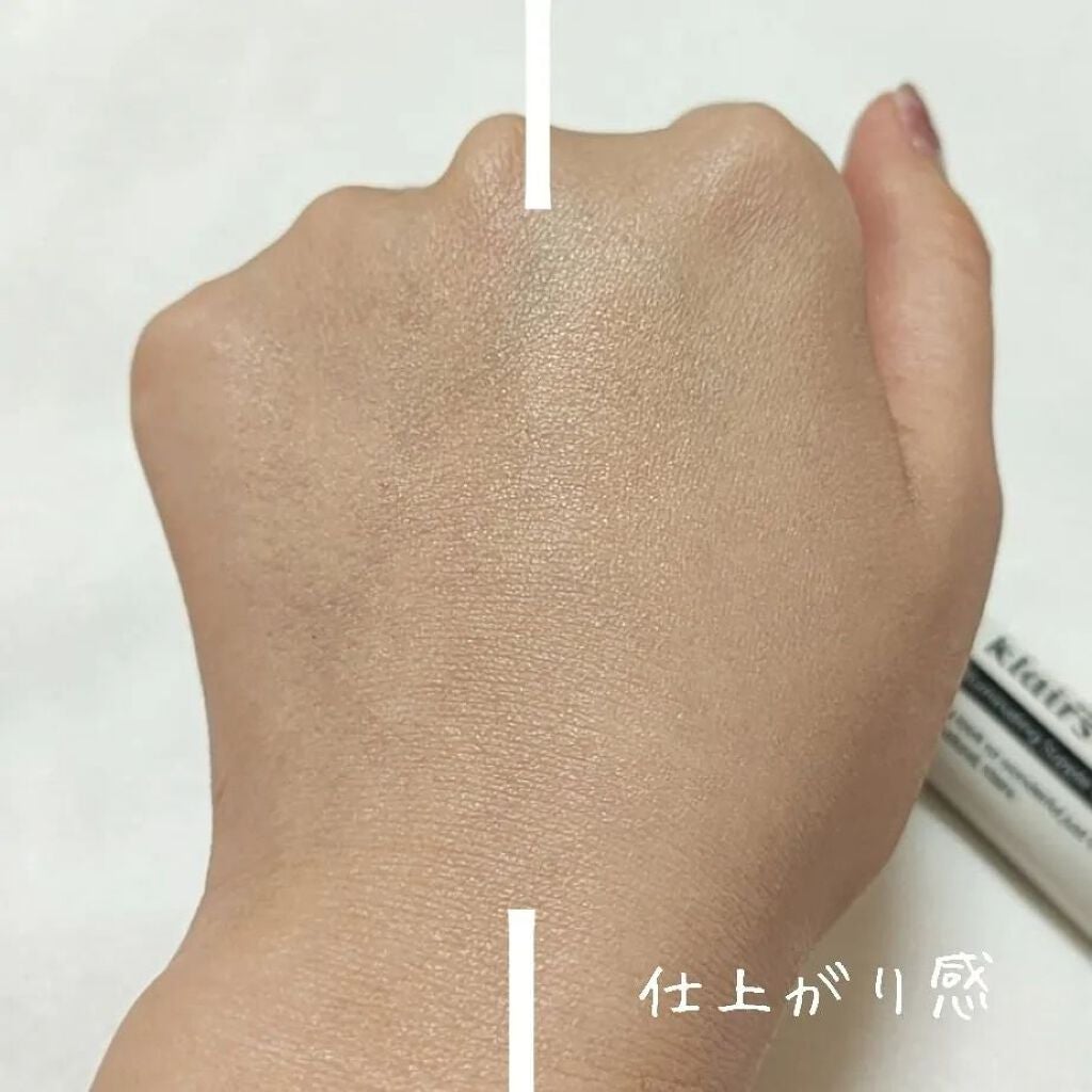 イルミネーティングサプルブレミッシュクリーム(40ml)/Klairs/化粧下地を使ったクチコミ(4枚目)