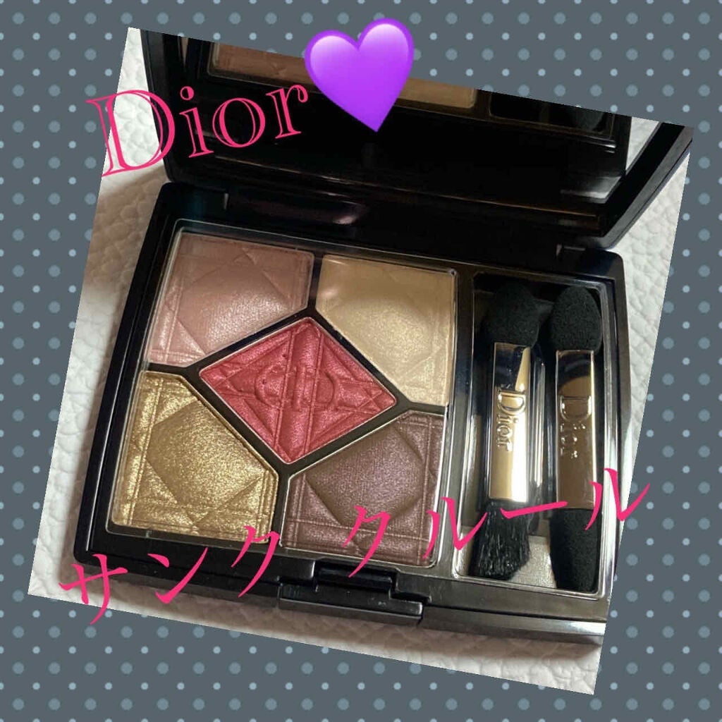 サンク クルール/Dior/アイシャドウパレットを使ったクチコミ(1枚目)