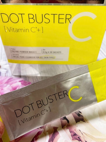 酵素洗顔パウダー/ドットバスター/洗顔パウダーを使ったクチコミ(1枚目)