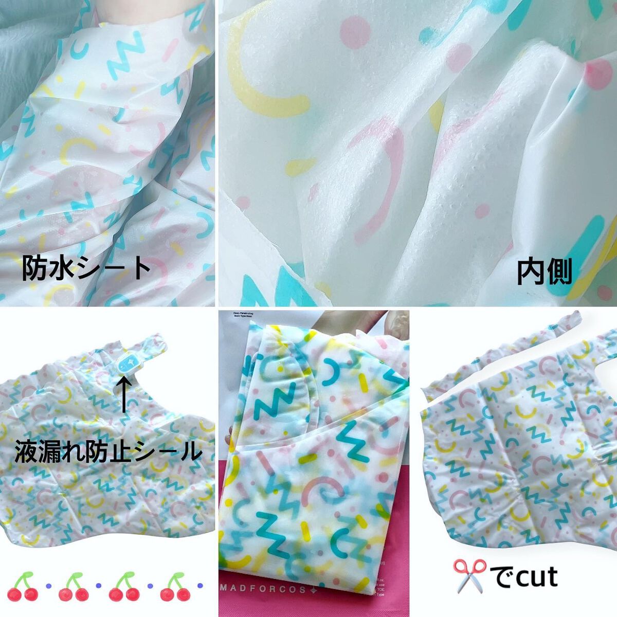 シルキースムーズフットピーリングマスク/MADFORCOS/レッグ・フットケアを使ったクチコミ(2枚目)