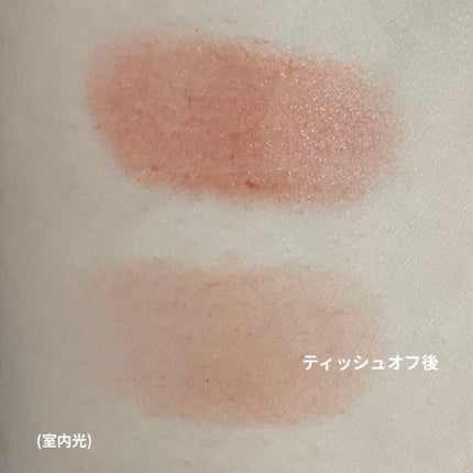 オーガニック認証 精油カラーリップスティック/THE PUBLIC ORGANIC/口紅を使ったクチコミ(4枚目)