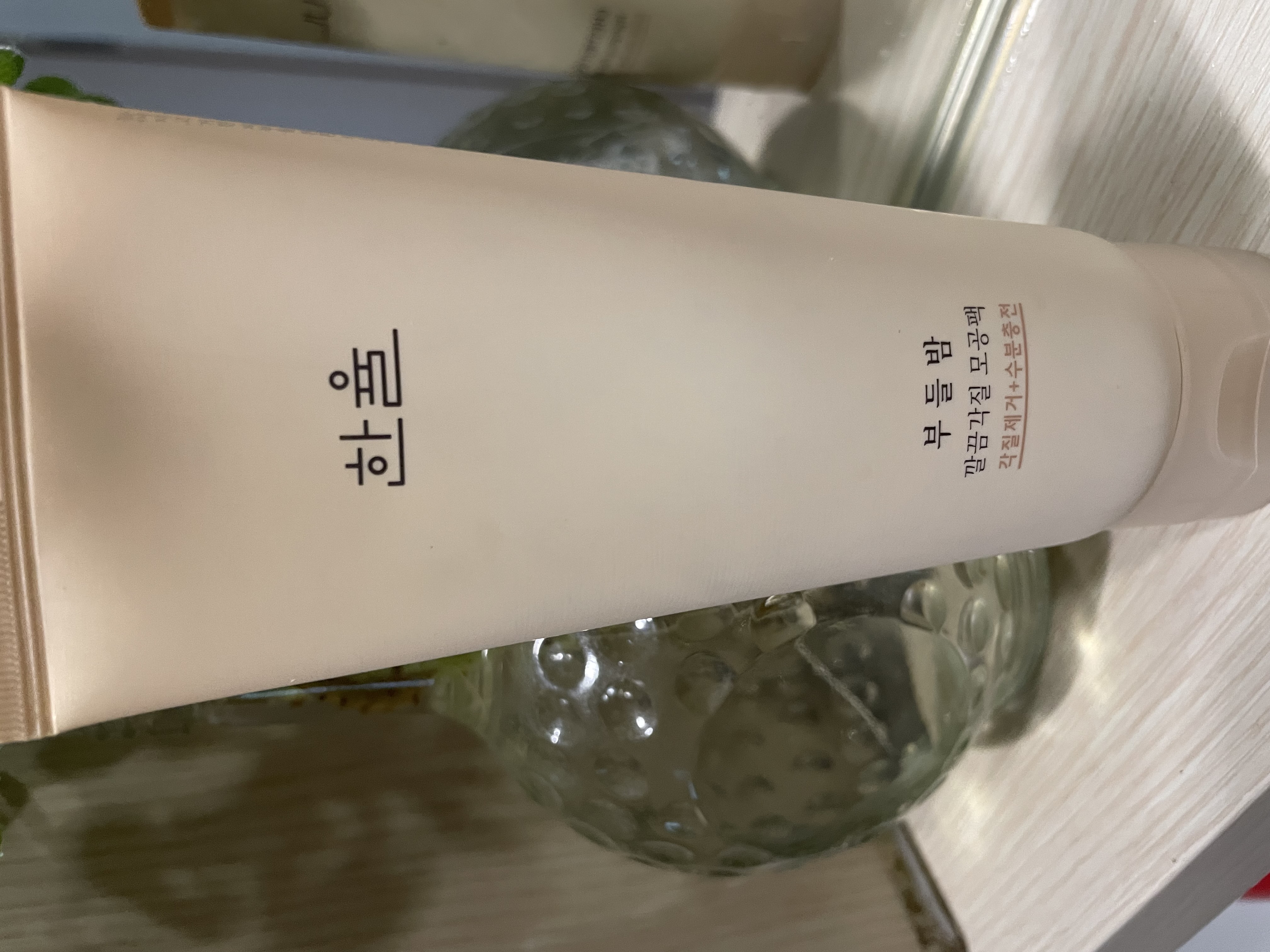 角質スッキリ毛穴パック /HANYUL(ハンユル)/洗い流すパック・マスクを使ったクチコミ（1枚目）