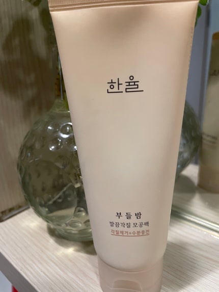 角質スッキリ毛穴パック /HANYUL(ハンユル)/洗い流すパック・マスクを使ったクチコミ(1枚目)