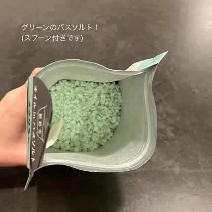 薬用オイルinバスソルト スクワラン/Medi5C/その他を使ったクチコミ(3枚目)