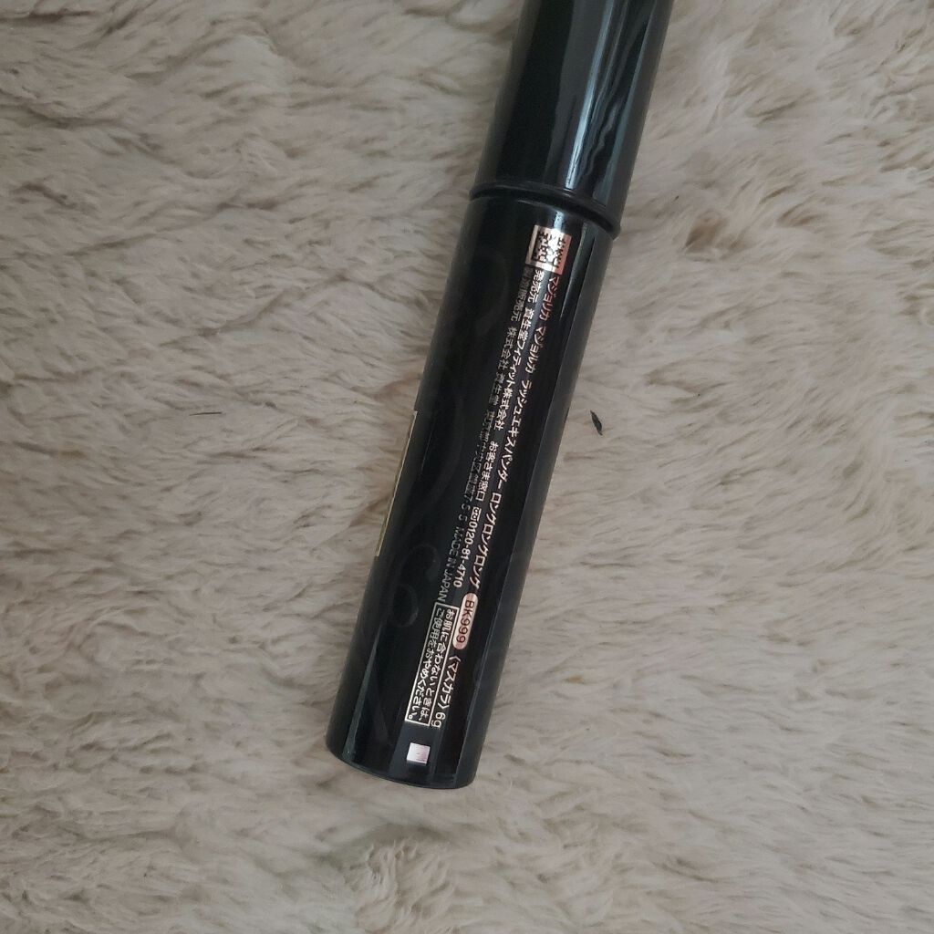 ラッシュエキスパンダー ロングロングロング/MAJOLICA MAJORCA/マスカラを使ったクチコミ（2枚目）