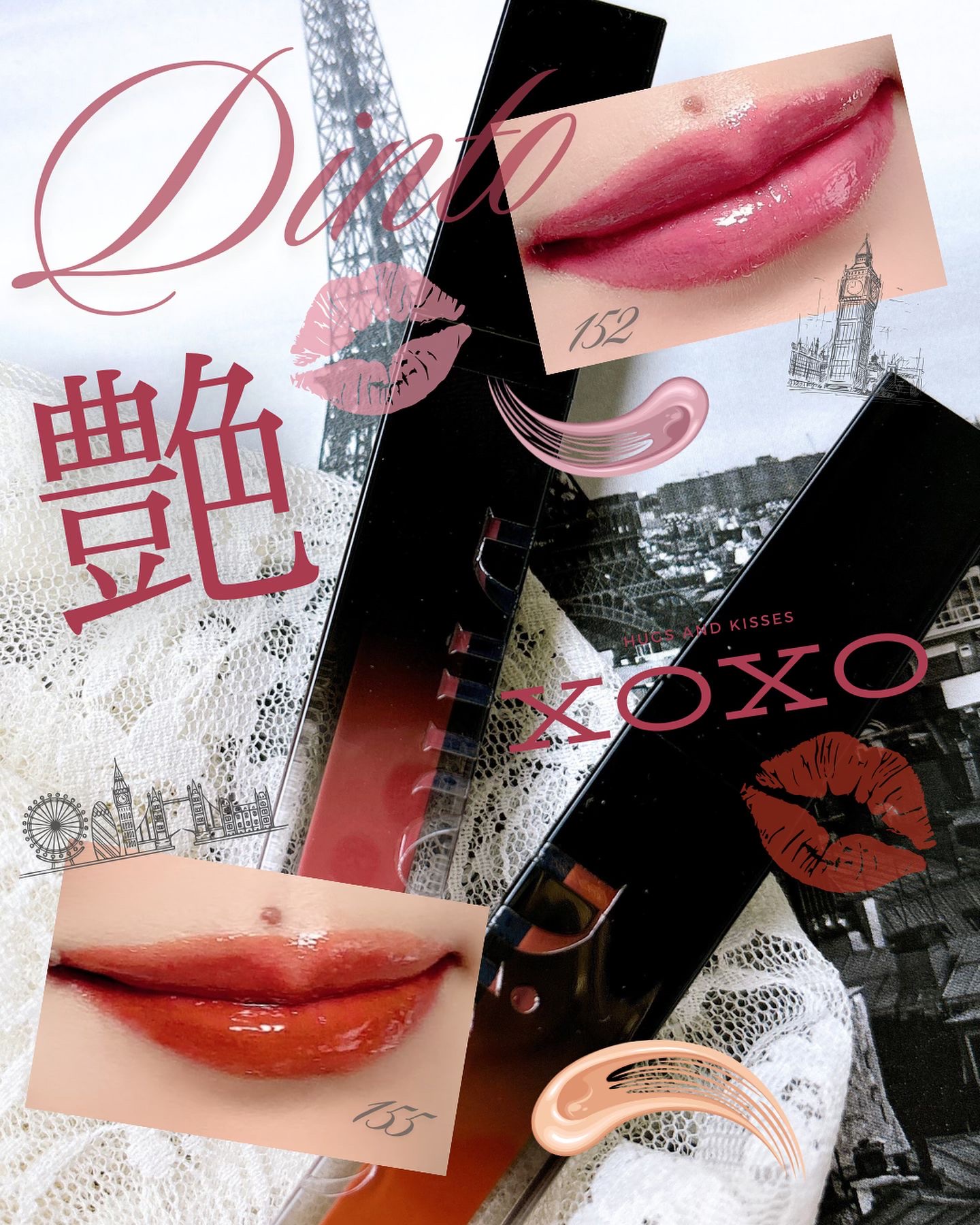 ディープキスド プランピング リップエナメル/Dinto/リップグロスを使ったクチコミ（1枚目）